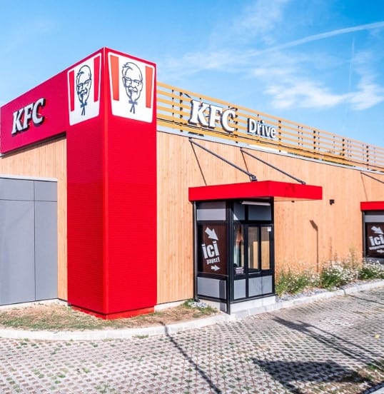 Kfc — photo 2