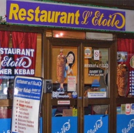 Kebab de l'étoile — photo 2