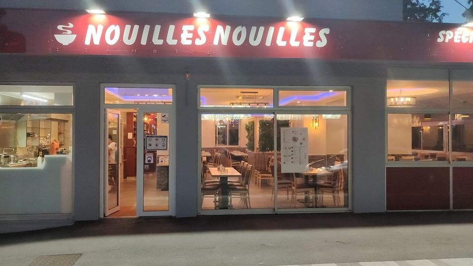Nouilles Nouilles — photo 3