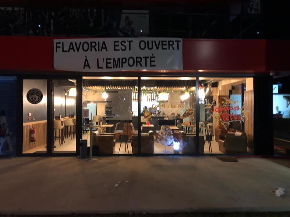 Flavoria — photo 2