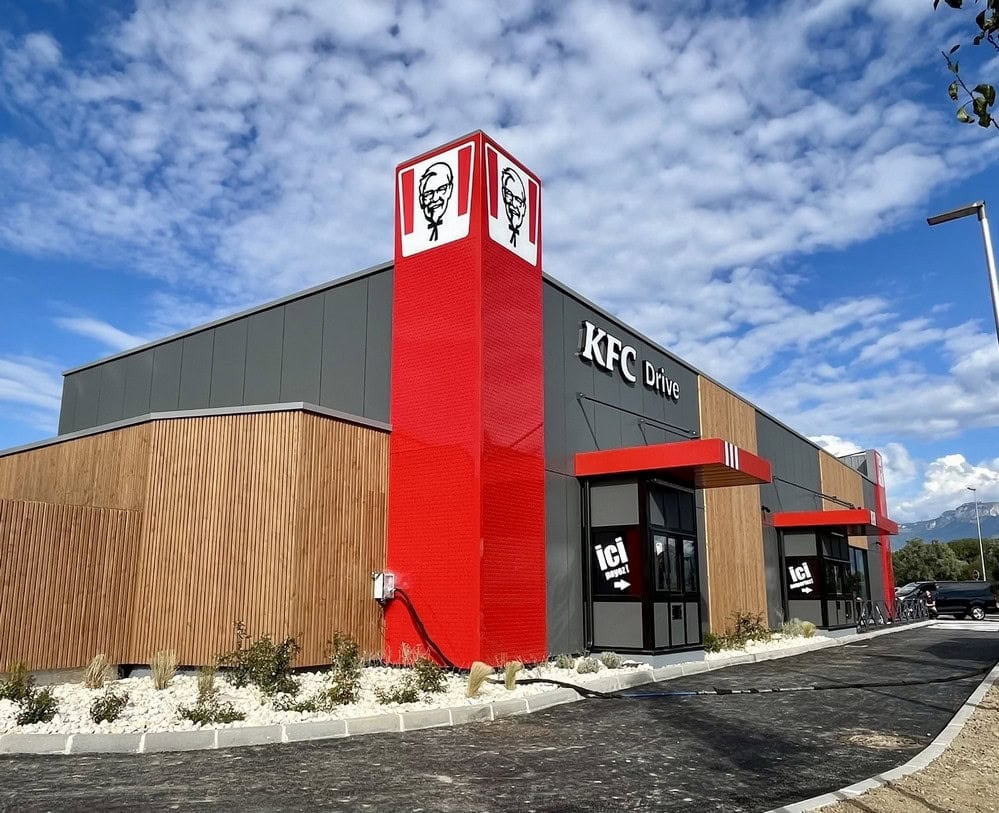 KFC — photo 2