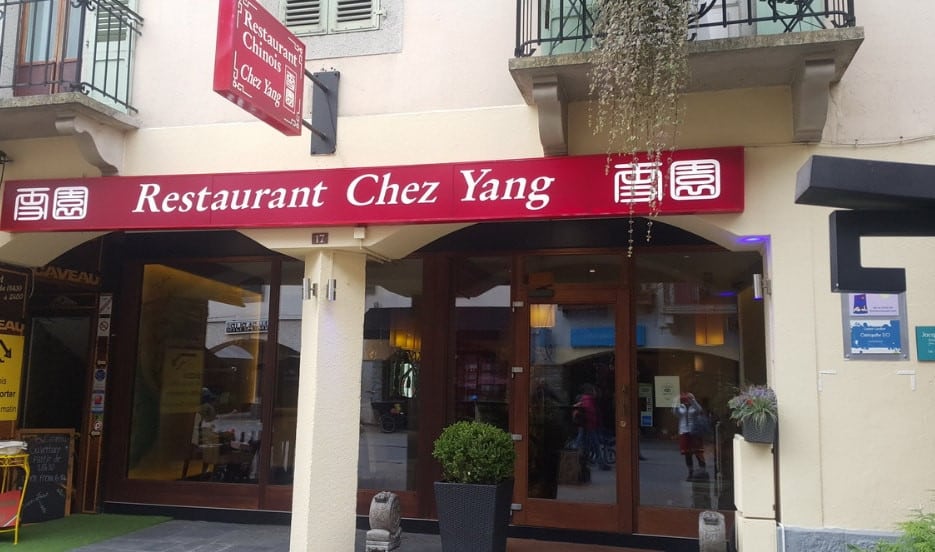 Chez Yang — photo 3
