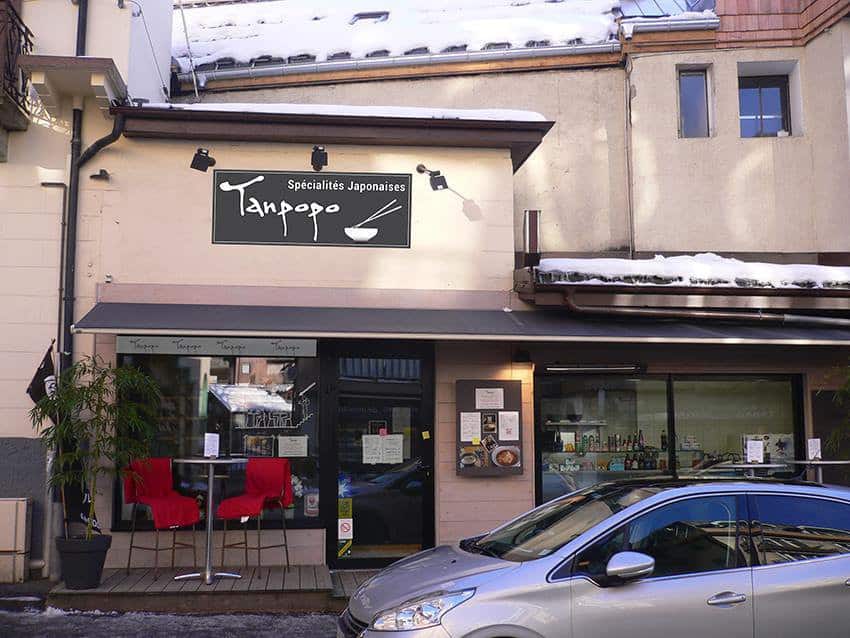 Tanpopo — photo 2