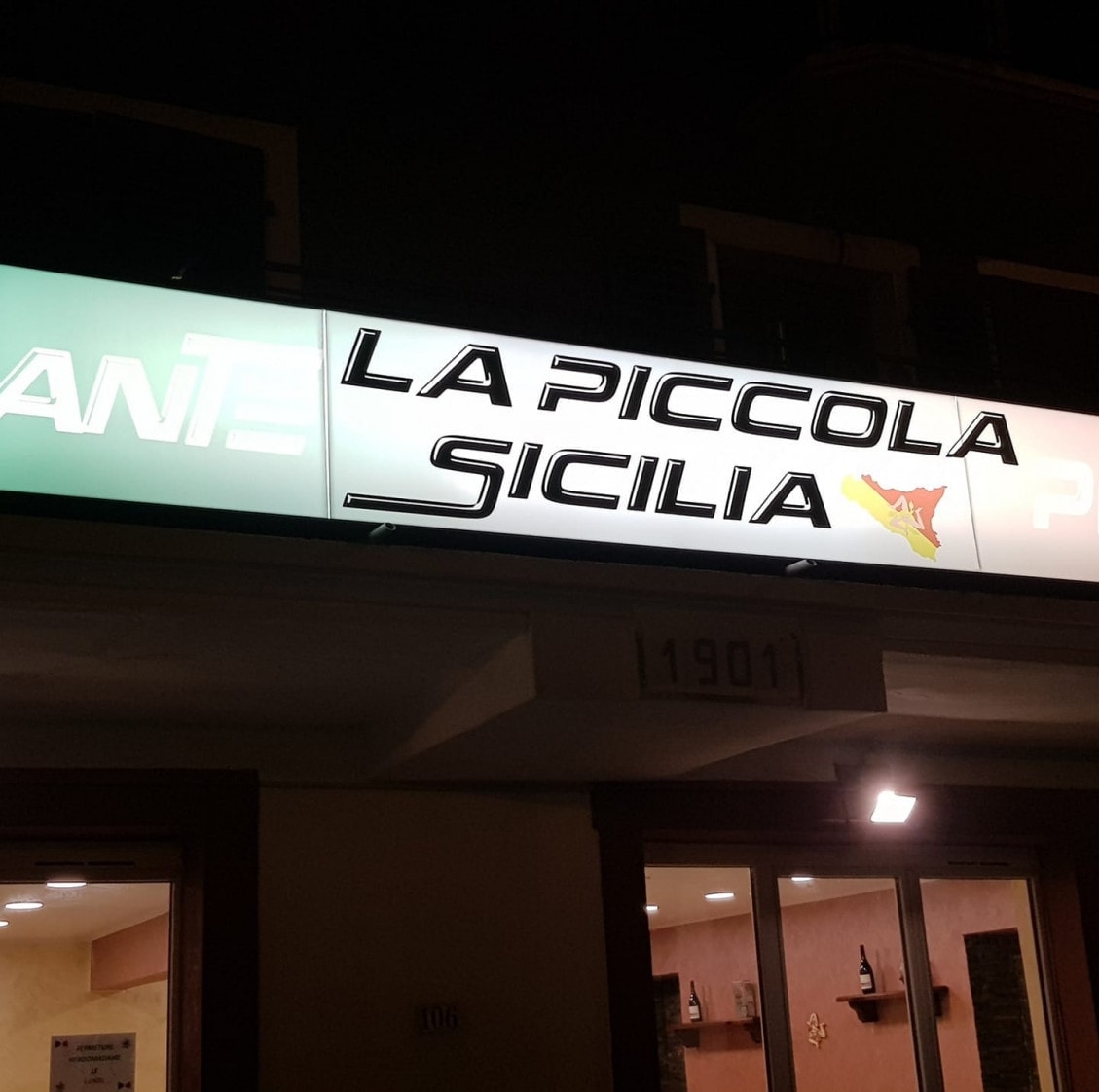La Piccola Sicilia — Restaurant Italien à Saint Pierre en Faucigny — photo 2