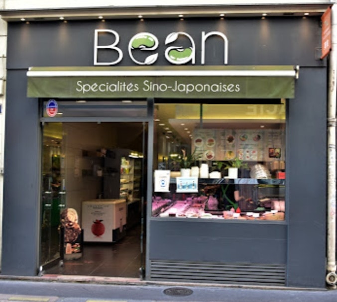 Bean — photo 2