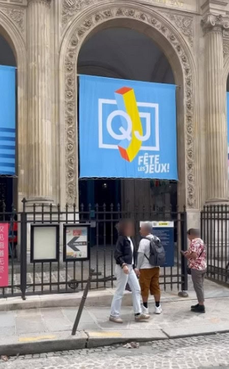 Café QJ — photo 2