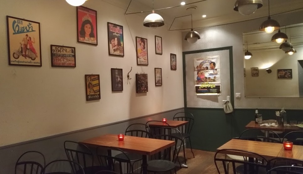 Eathai — photo 2