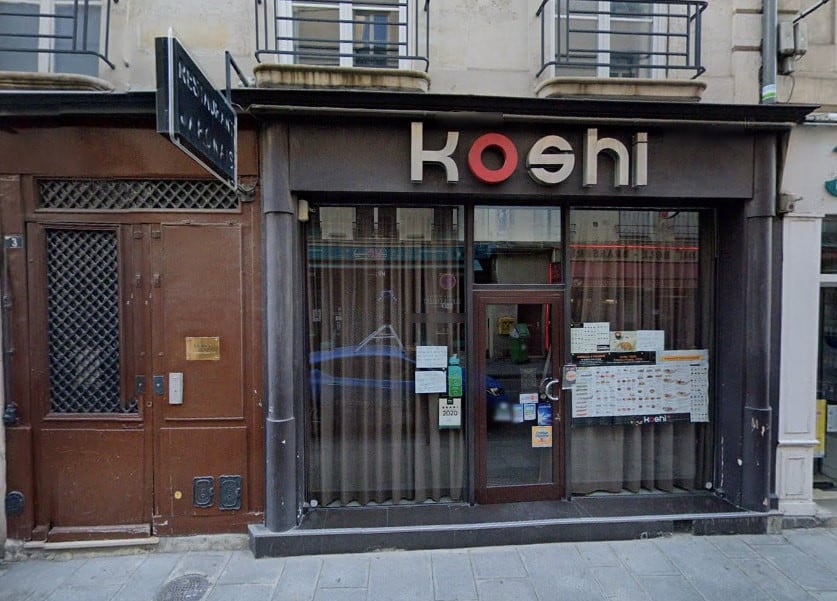 Koshi — photo 3