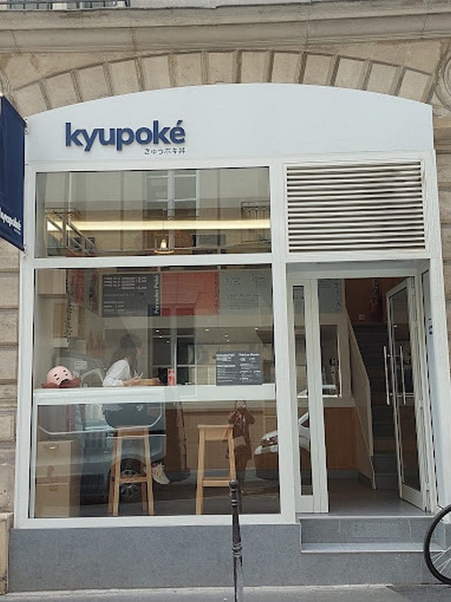 Kyu Poké — photo 3