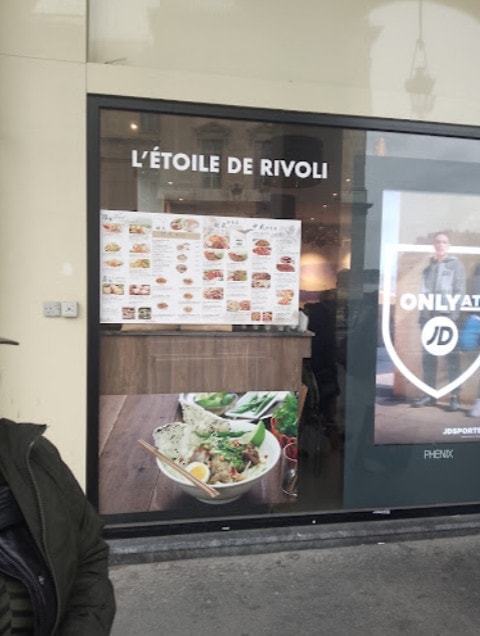 L’Etoile de Rivoli — photo 2