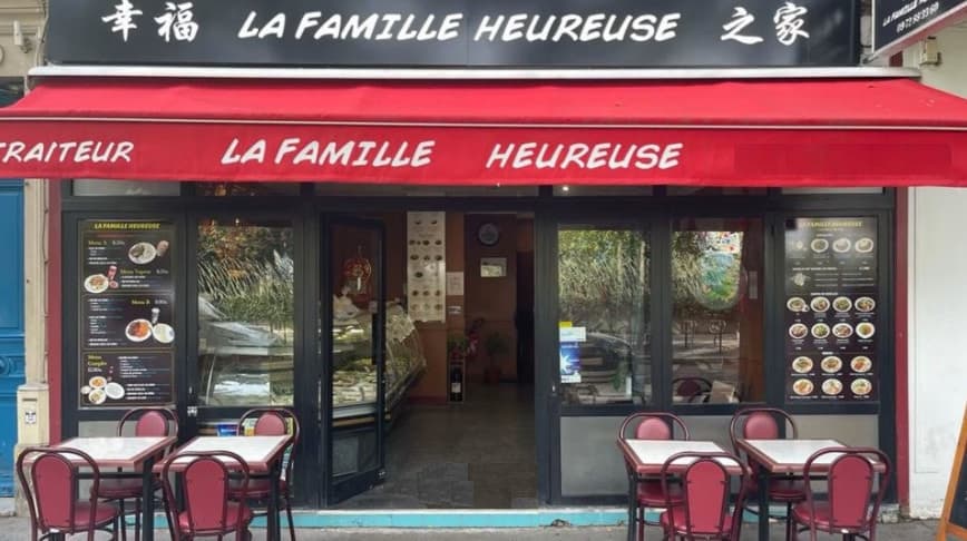 La Famille Heureuse — photo 2