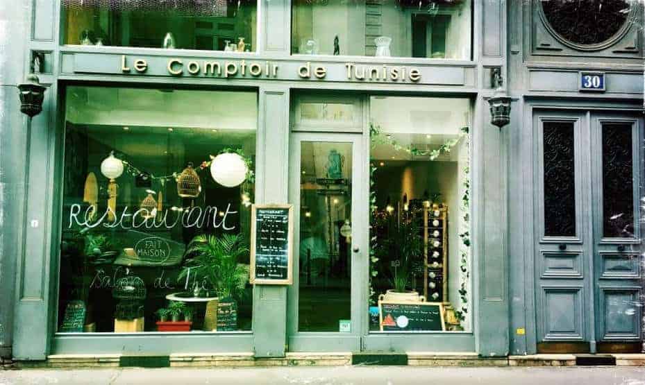 Le Comptoir de Tunisie — photo 2