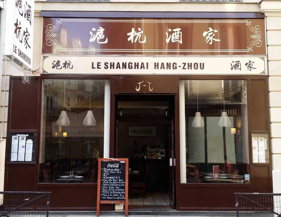 Le Shanghai Hang-Zhou — photo 2