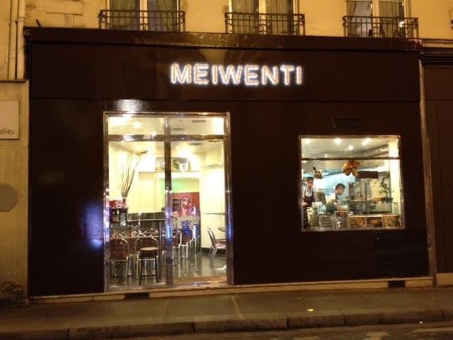 Meiwenti — photo 2