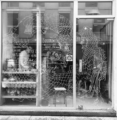 Nest — photo 2