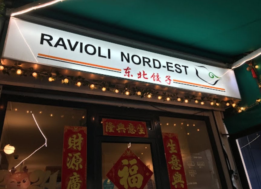 Raviolis Nord Est — photo 2