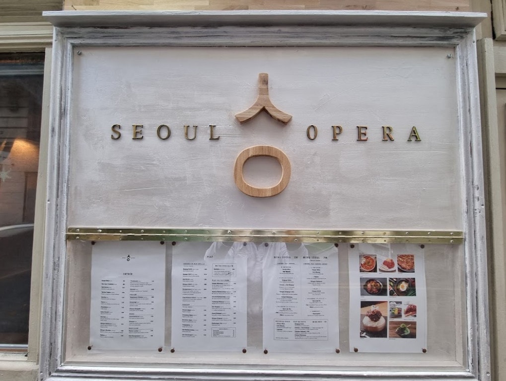 Séoul Opéra — photo 2
