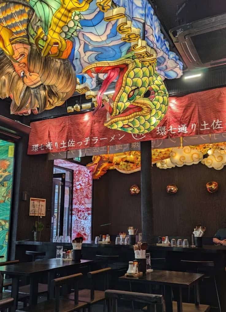 Tosakko ramen — photo 3