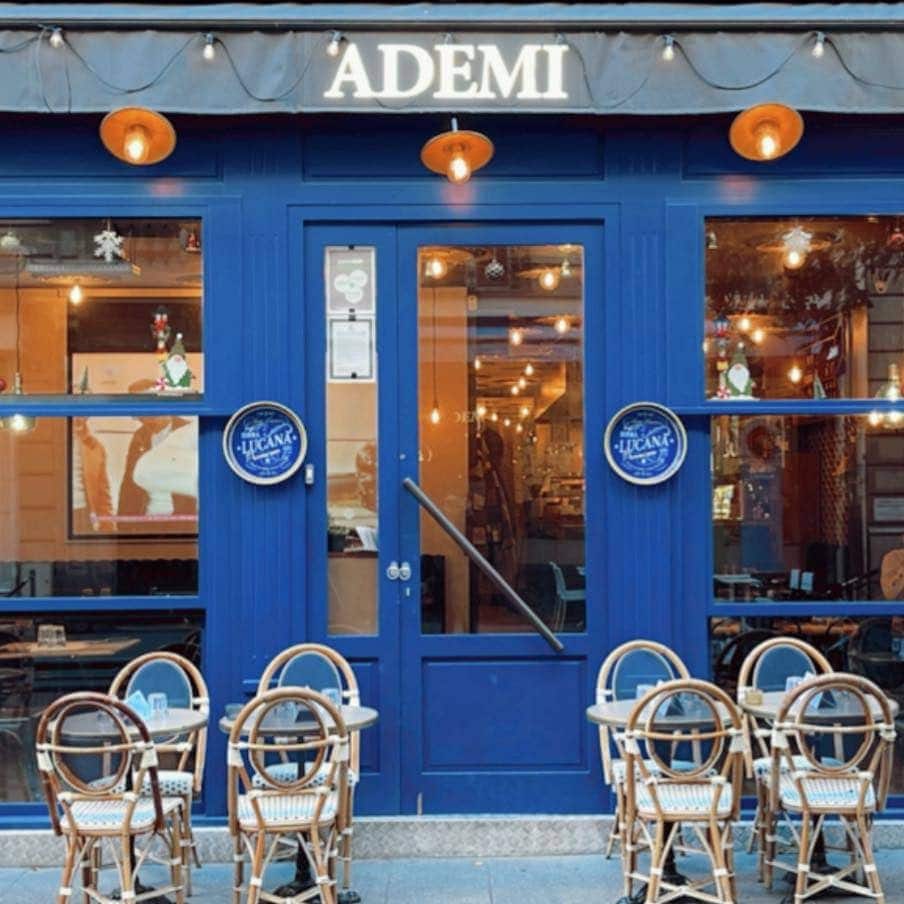 Ademi — photo 2