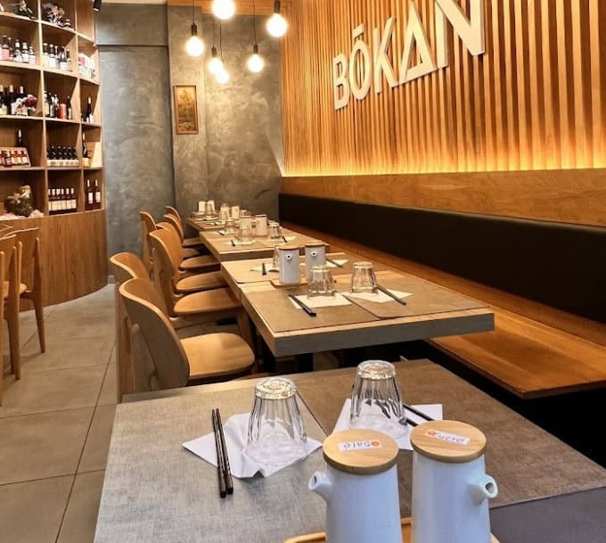 Bokan — photo 3
