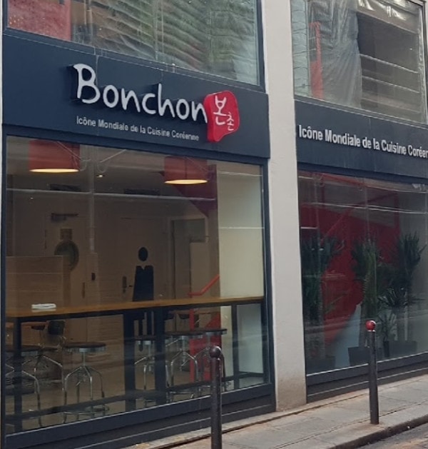 Bonchon — photo 3