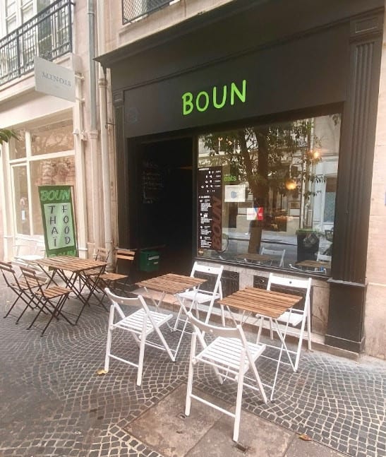 Boun — photo 3