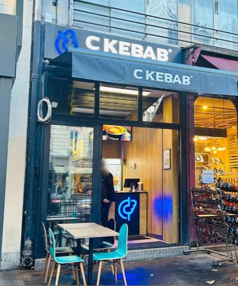 C kebab — photo 3