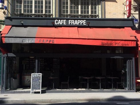 Café Frappé — photo 2