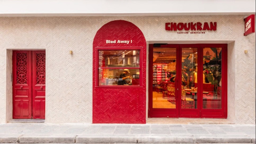 Choukran — photo 3