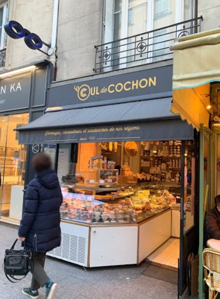 Cul de Cochon — photo 3