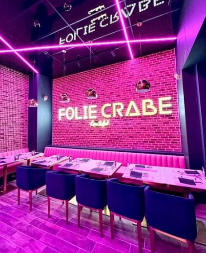 Folie Crabe — photo 3