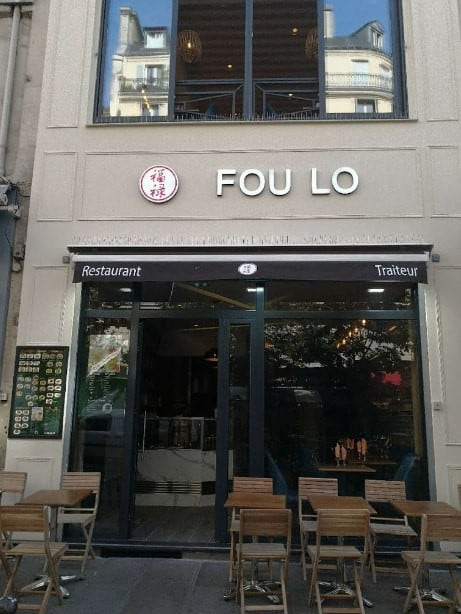 Fou Lo — photo 3