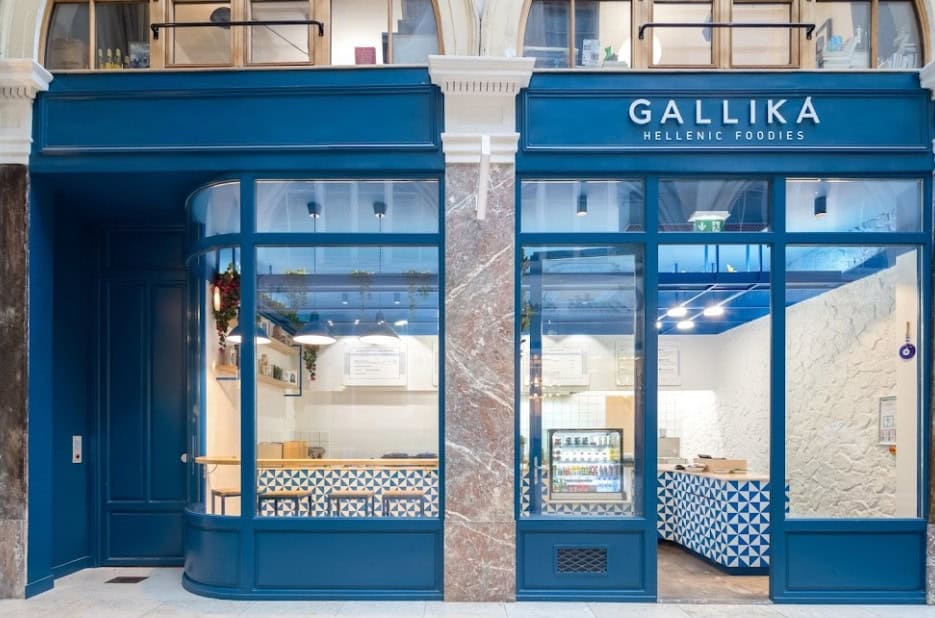 Gallika — photo 3