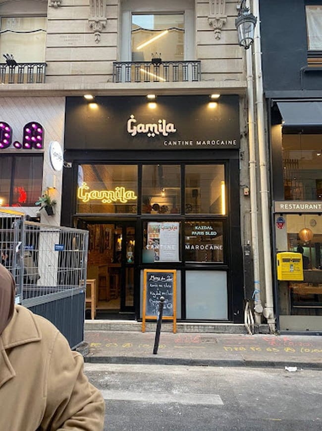 Gamila cantine — photo 2