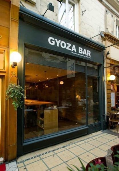 Gyozabar — photo 2