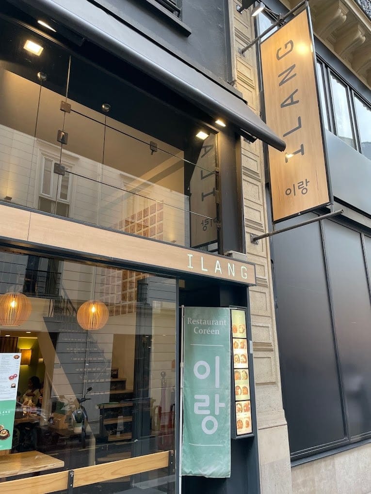 Ilang — photo 2