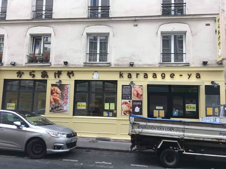 Karaage-ya Bourse — photo 2