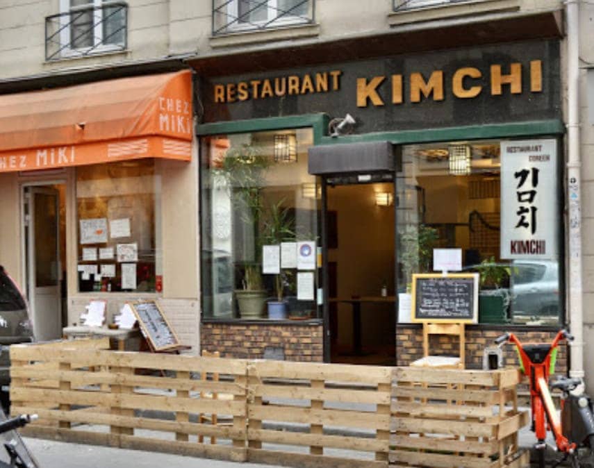 Kim-Chi — photo 3