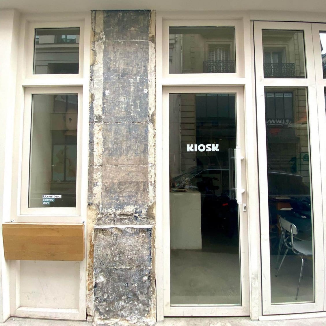 Kiosk — photo 2