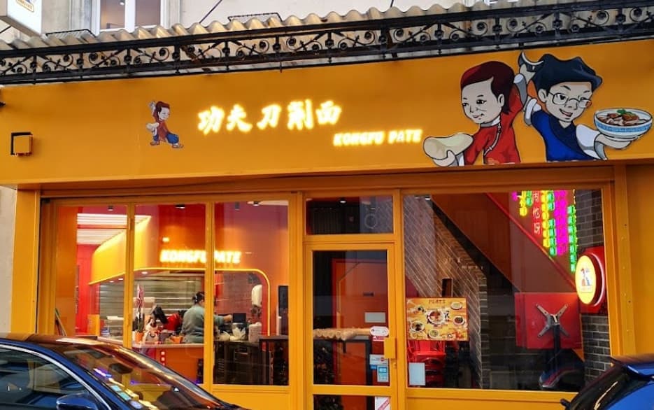 Kongfu pate — photo 2
