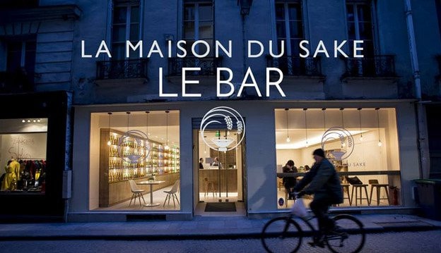 La Maison Du Saké — photo 2
