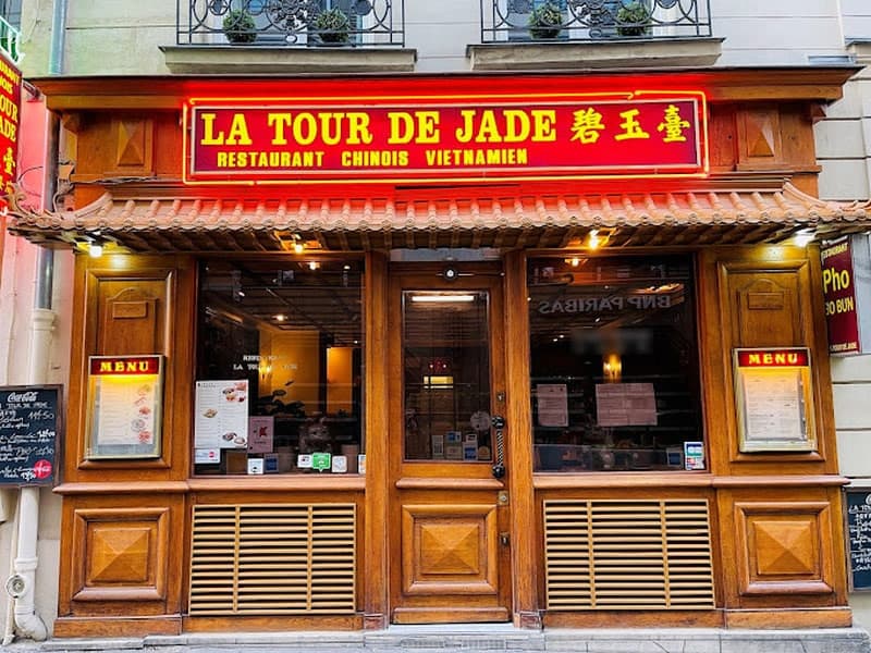 La Tour de Jade — photo 2