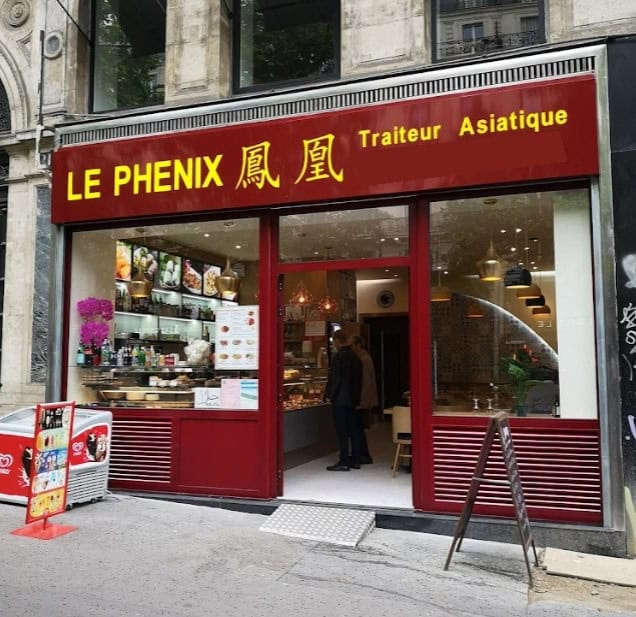 Le Phénix — photo 2