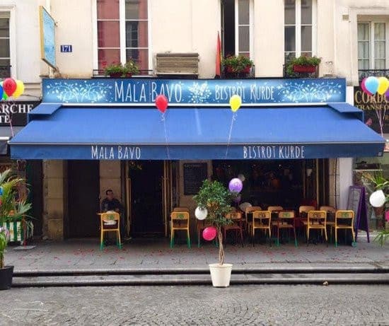 Mala bavo — photo 2