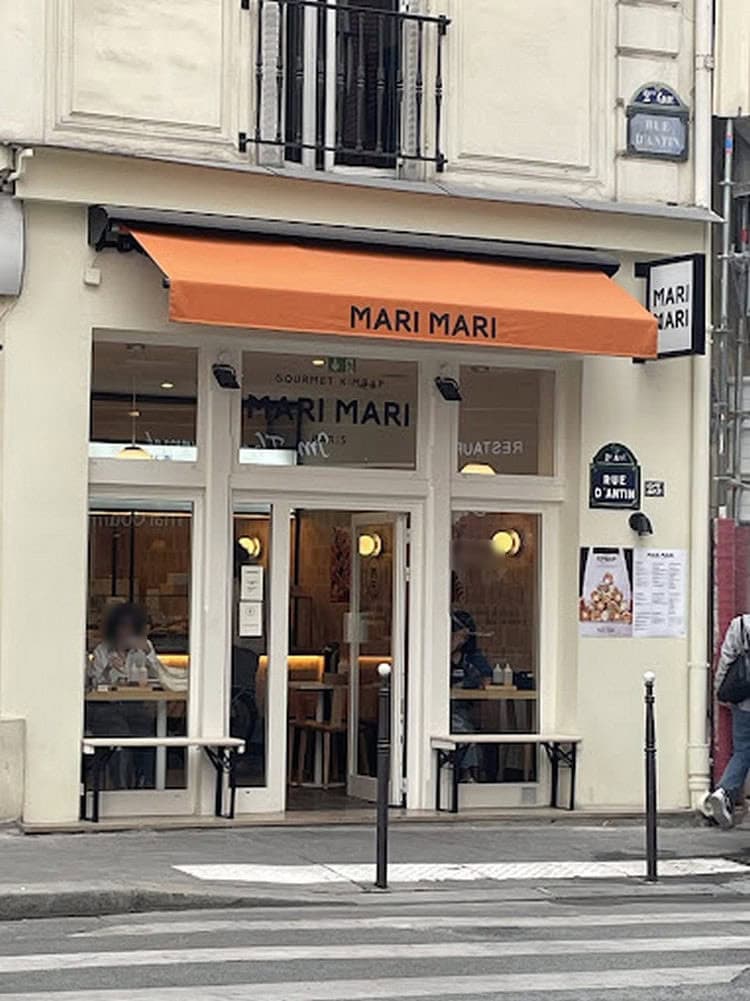 Mari Mari — photo 2