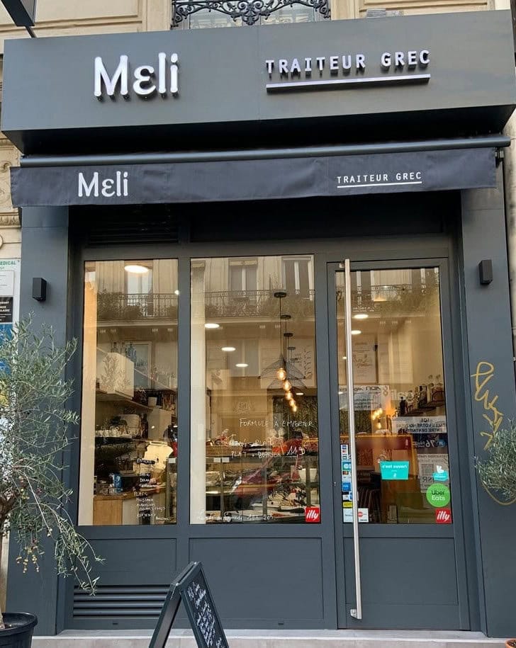 Meli  Traiteur Grec — photo 2