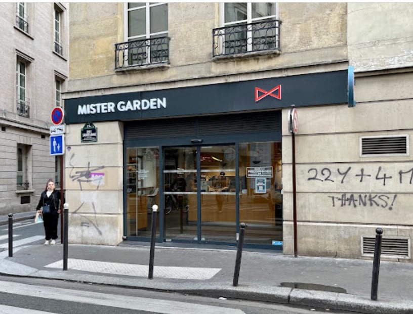 Mister Garden — photo 2