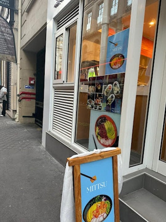 Mittsu — photo 3