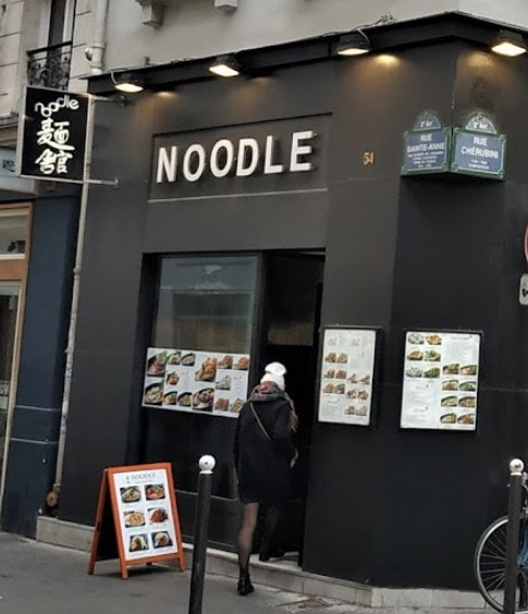 Noodle — photo 2