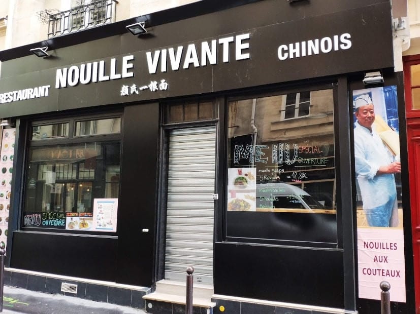 Nouille Vivante — photo 3